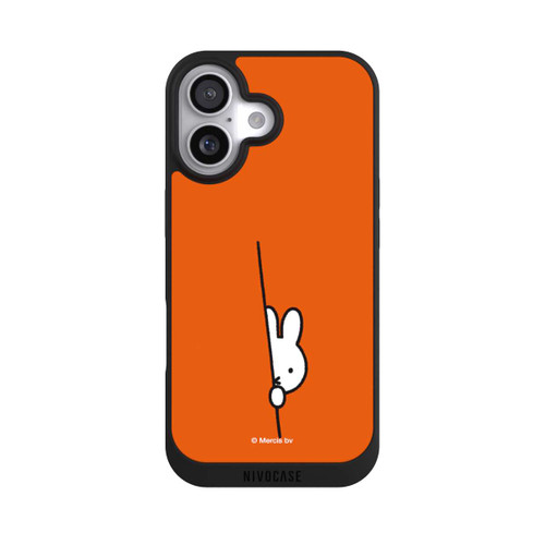  NIVOpure Miffy Versteckt