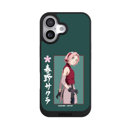  NIVOpure Sakura Grüner Hintergrund