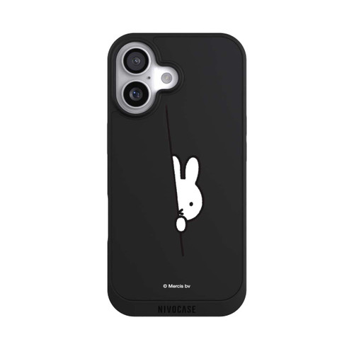  NIVOpure Miffy Versteckt Transparent