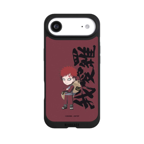 Apple iPhone Air NIVOpure Gaara SD