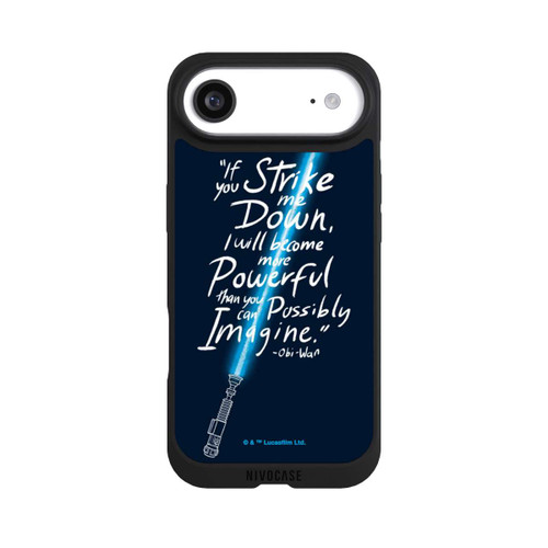 Apple iPhone Air NIVOpure Obi Wan Quote