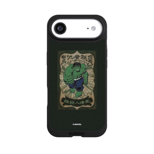 Apple iPhone Air NIVOpure The Incredible Hulk