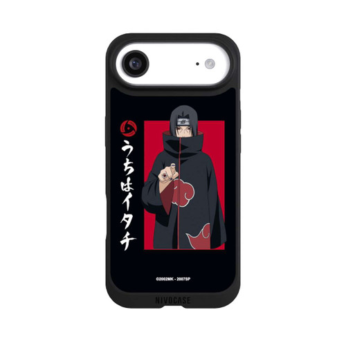 Apple iPhone Air NIVOpure Itachi Geste Schwarz