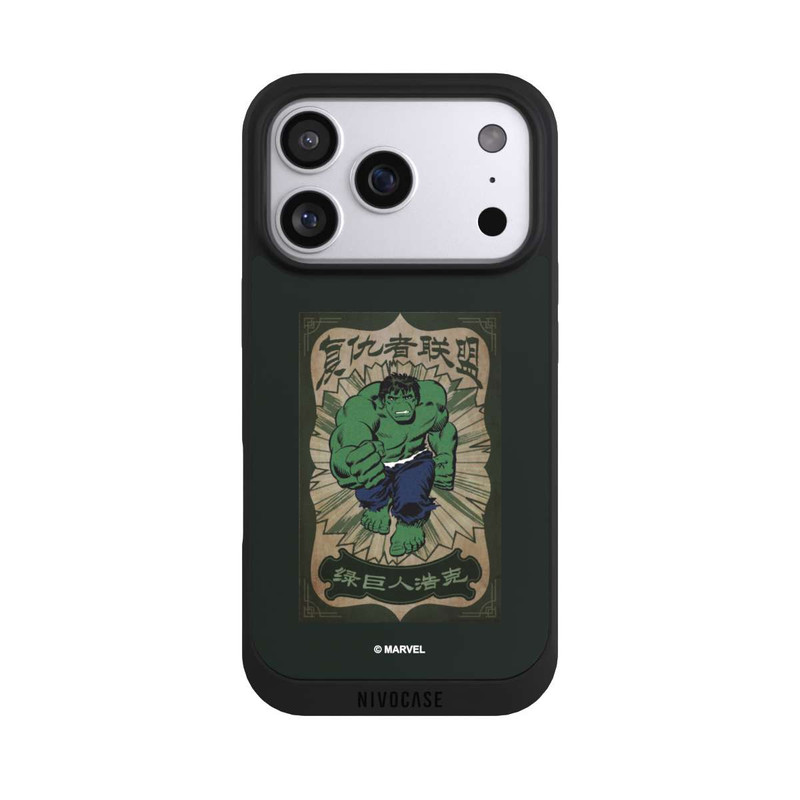 iPhone 17 Pro NIVOpure The Incredible Hulk
