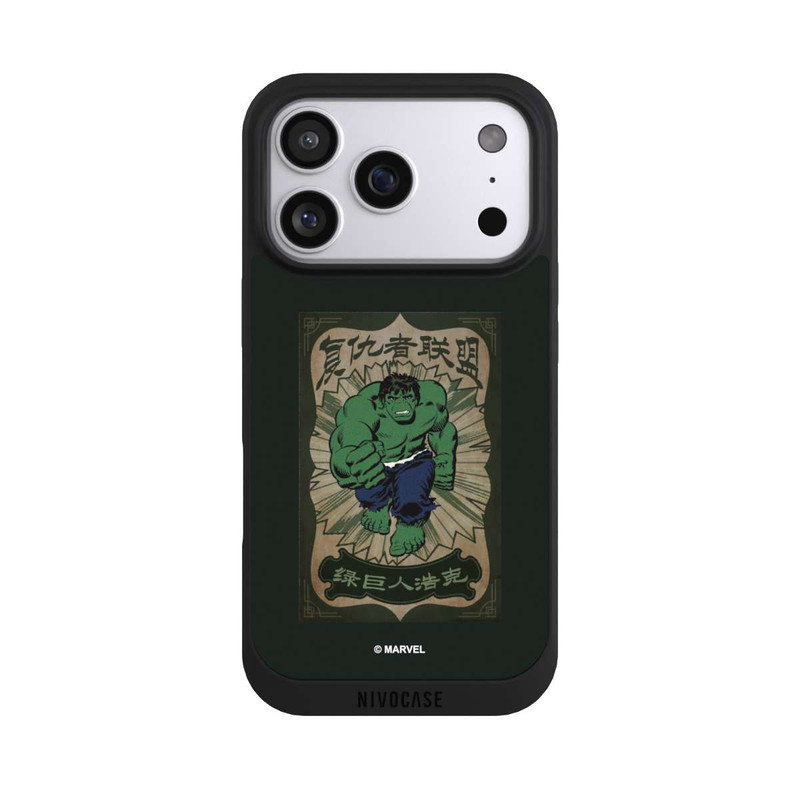 iPhone 17 Pro NIVOpure L'incroyable Hulk