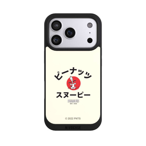 Apple iPhone 17 Pro NIVOpure Snoopy Japanisch Katakana