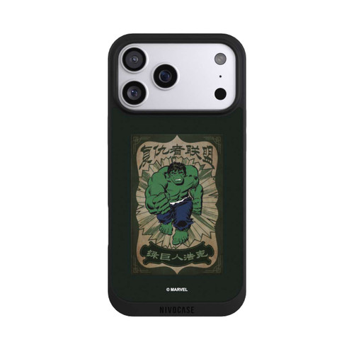Apple iPhone 17 Pro Max NIVOpure The Incredible Hulk