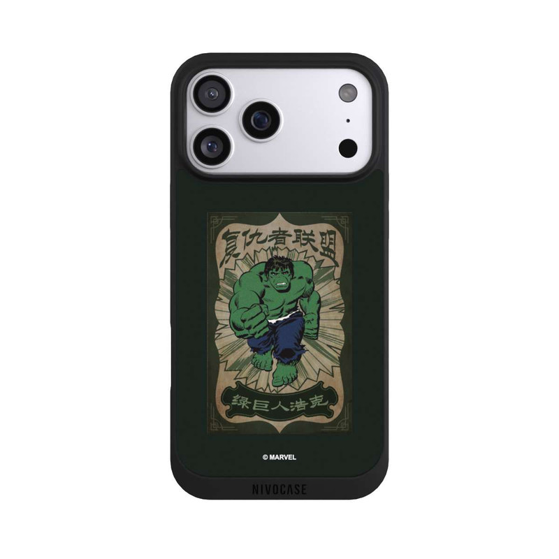 iPhone 17 Pro Max NIVOpure The Incredible Hulk