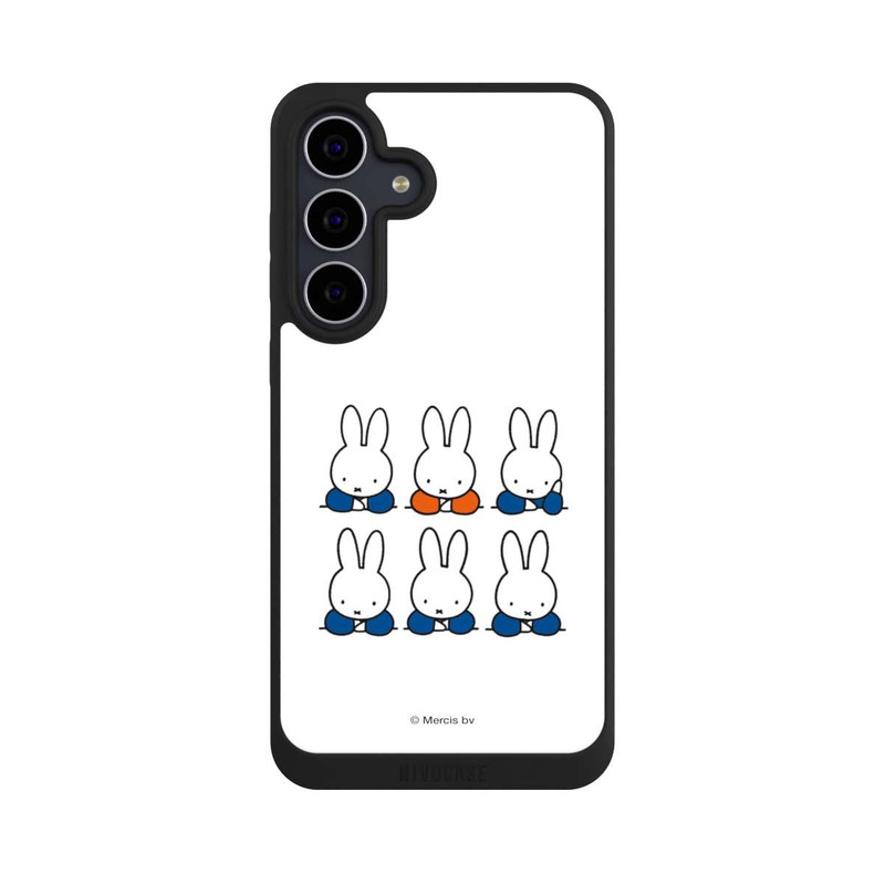 Galaxy S25 FE NIVOpure Miffy Denkt Nach