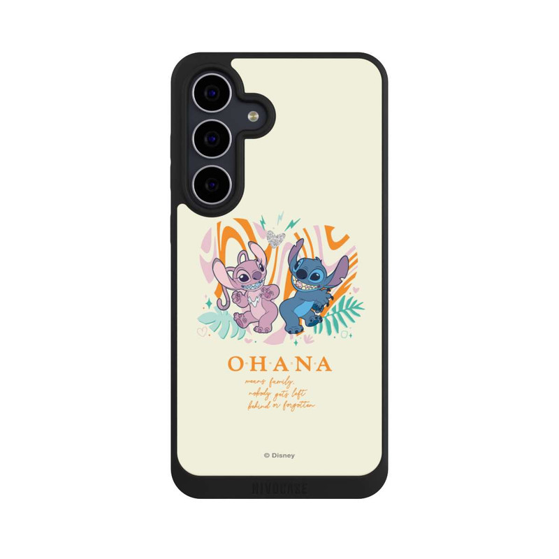 Galaxy S25 FE NIVOpure Stitch und Angel