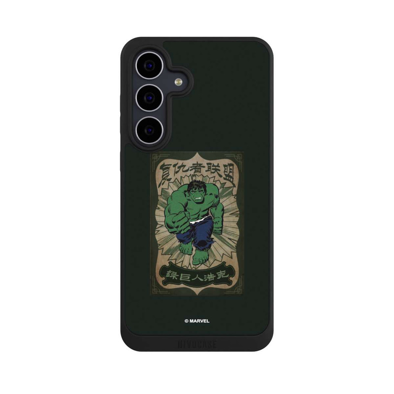 Galaxy S25 FE NIVOpure The Incredible Hulk