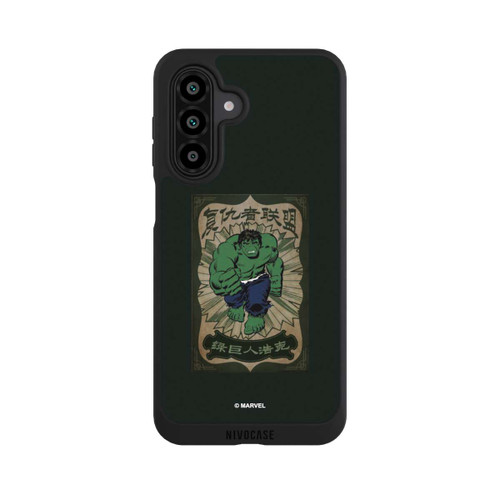 Samsung Galaxy A17 5G NIVOpure The Incredible Hulk