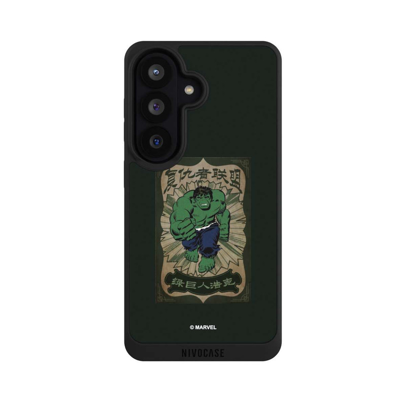 Galaxy S26 NIVOpure L'incroyable Hulk