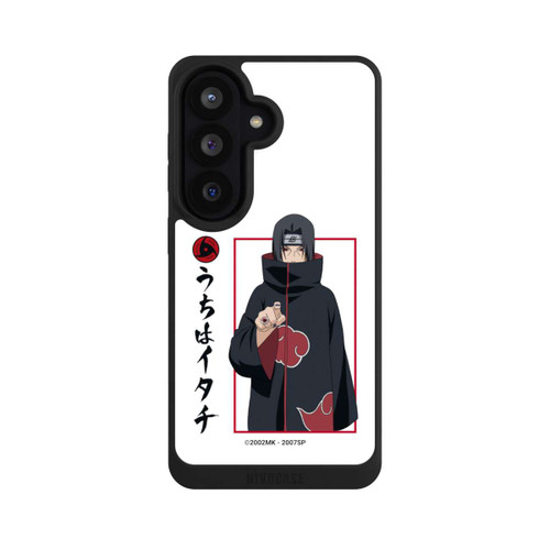 Samsung Galaxy S26 NIVOpure Itachi Geste blanche