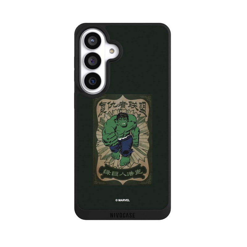 Galaxy S26+ NIVOpure L'incroyable Hulk