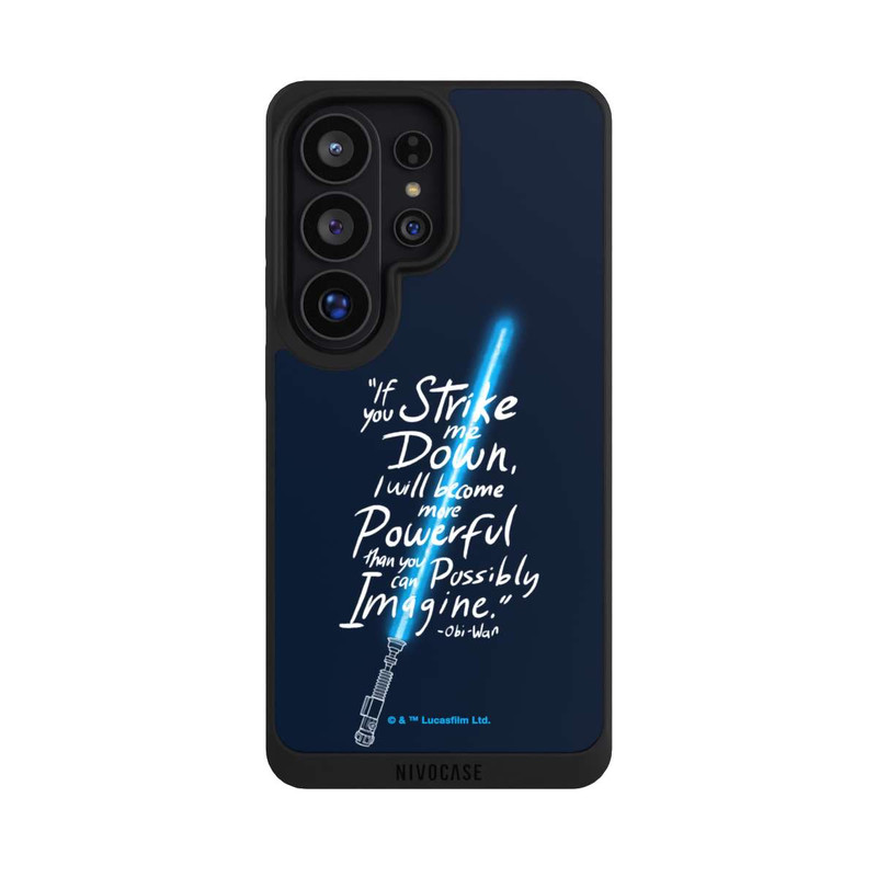 Galaxy S26 Ultra NIVOpure Zitat Obi Wan