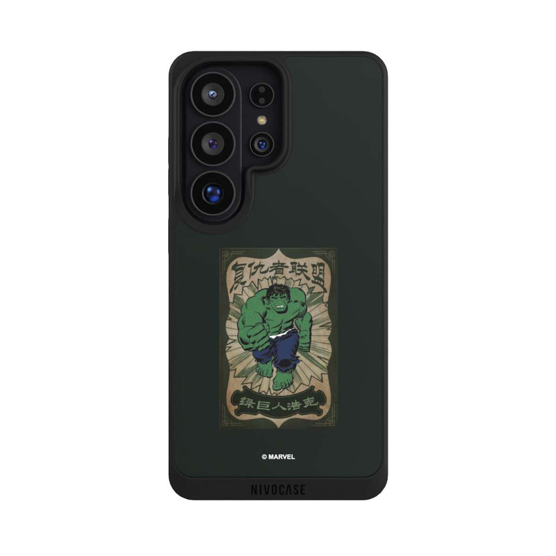 Galaxy S26 Ultra NIVOpure The Incredible Hulk