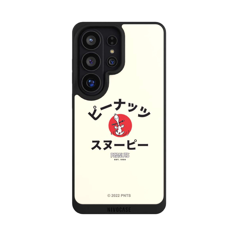 Galaxy S26 Ultra NIVOpure Snoopy Japanisch Katakana