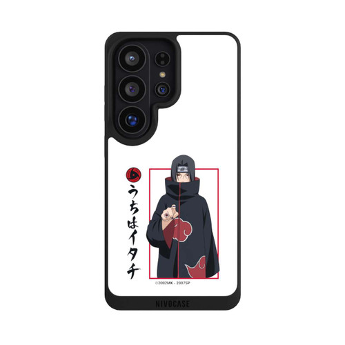 Samsung Galaxy S26 Ultra NIVOpure Itachi Geste Weiß