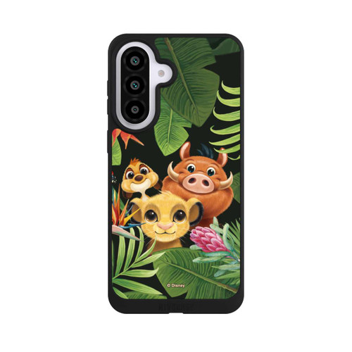 Samsung Galaxy A57 5G NIVOpure Simba's Friends