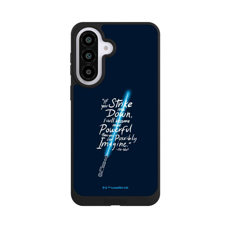 Galaxy A57 5G NIVOpure Obi Wan Quote