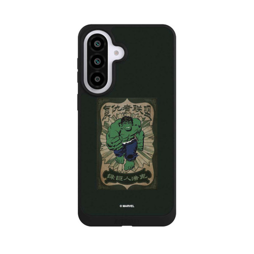 Samsung Galaxy A57 5G NIVOpure The Incredible Hulk