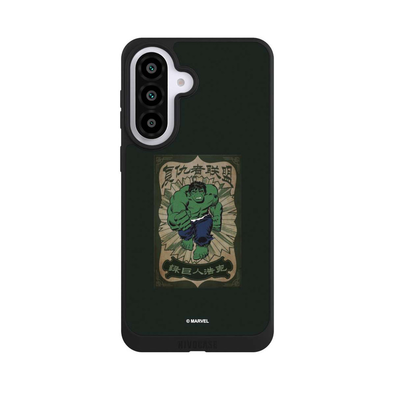 Galaxy A57 5G NIVOpure The Incredible Hulk