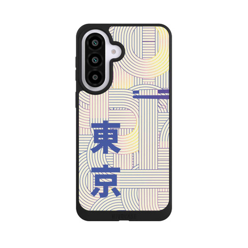 Samsung Galaxy A57 5G NIVOpure Ramen Japanese Set