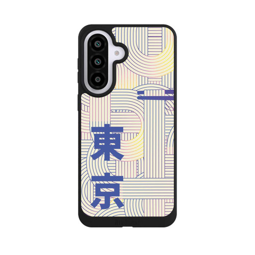 Samsung Galaxy A57 5G NIVOpure Ramen Japanese Set