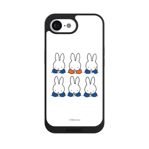 Apple iPhone 17e NIVOpure Miffy Thinking