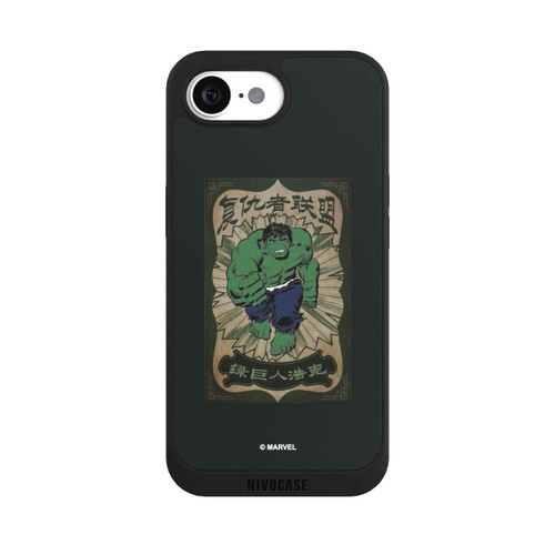 Apple iPhone 17e NIVOpure The Incredible Hulk