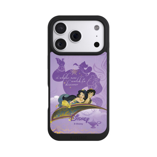 Apple iPhone 18 Pro NIVOpure Tapis Magique