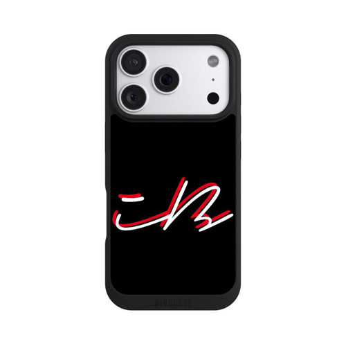 Apple iPhone 18 Pro NIVOpure Iblali - Logo Weiß Rot