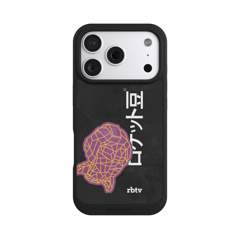 iPhone 18 Pro NIVOpure Japan-Draht