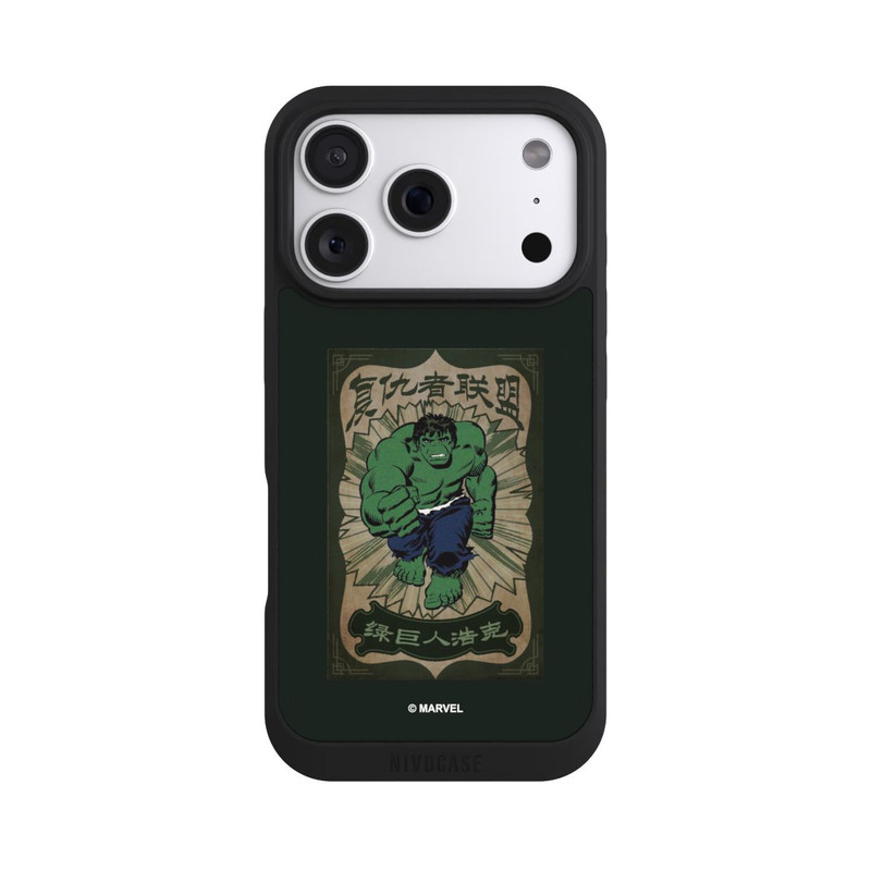 iPhone 18 Pro NIVOpure The Incredible Hulk