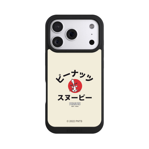 Apple iPhone 18 Pro NIVOpure Snoopy Style Japonais