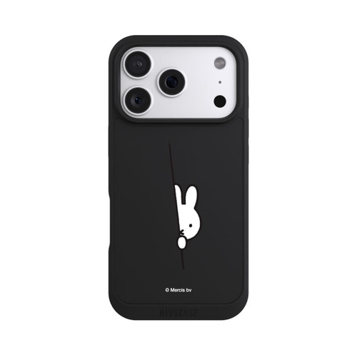 Apple iPhone 18 Pro NIVOpure Miffy Versteckt Transparent