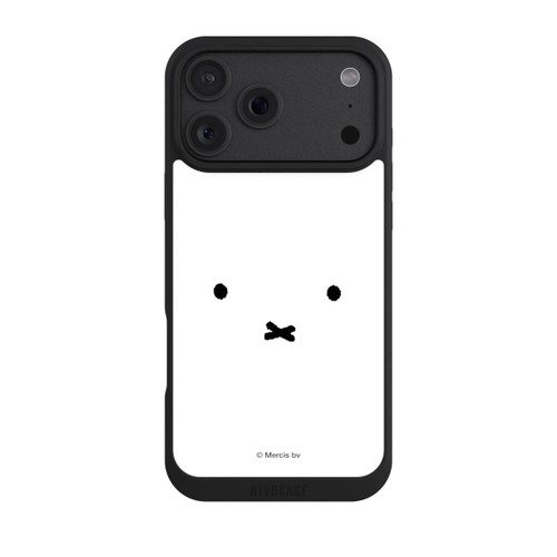 Apple iPhone 18 Pro Max NIVOpure Visage de Miffy