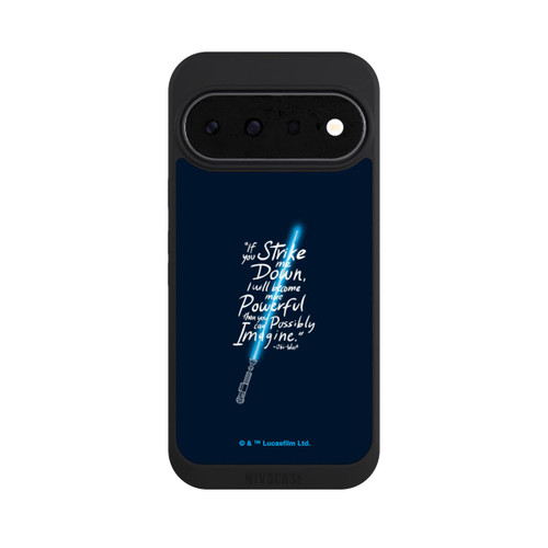 Google Pixel 11 NIVOpure Zitat Obi Wan