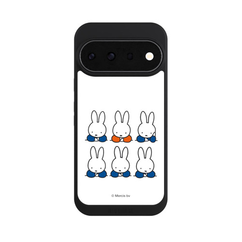 Google Pixel 11 Pro NIVOpure Miffy Denkt Nach
