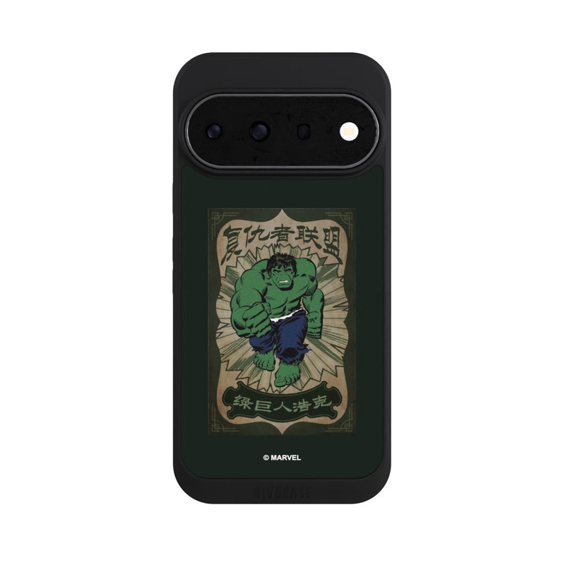 Pixel 11 Pro NIVOpure The Incredible Hulk