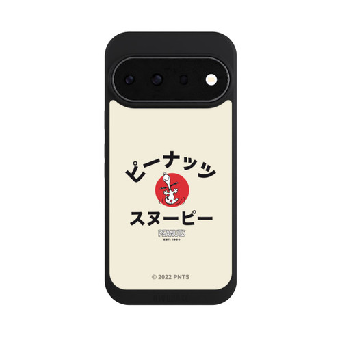 Google Pixel 11 Pro NIVOpure Snoopy Japanisch Katakana