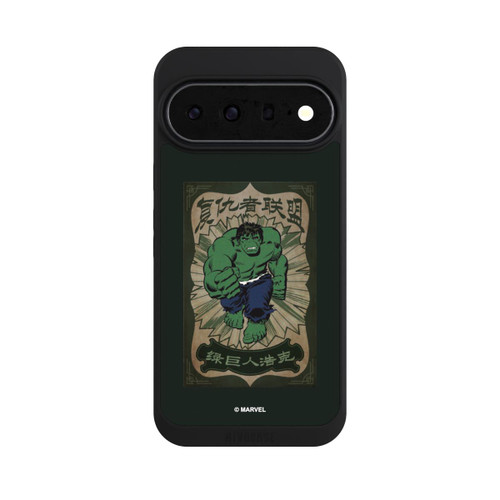 Google Pixel 11 Pro XL NIVOpure The Incredible Hulk