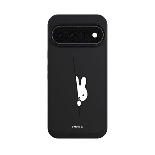 Google Pixel 11 Pro XL NIVOpure Miffy Versteckt Transparent
