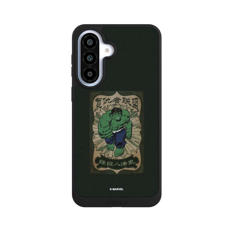 Galaxy A37 5G NIVOpure The Incredible Hulk