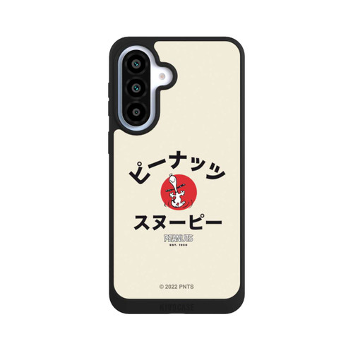 Samsung Galaxy A37 5G NIVOpure Snoopy Japanisch Katakana