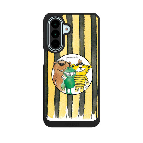 Samsung Galaxy A27 5G NIVOpure Petit Tigre et Petit Ours avec Rayures