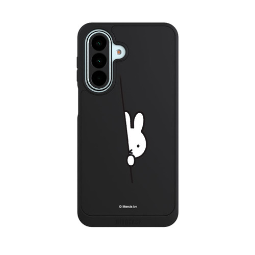 Samsung Galaxy A27 5G NIVOpure Miffy Versteckt Transparent