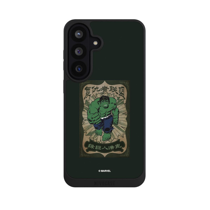 Galaxy S26 FE NIVOpure The Incredible Hulk