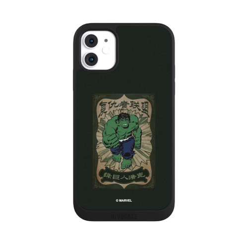 Apple iPhone 11 NIVOpure L'incroyable Hulk